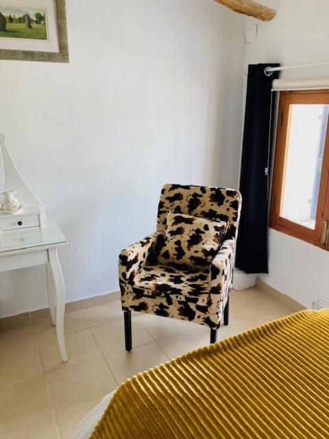 Bed and Breakfast Casa Lucia Caniles Екстер'єр фото